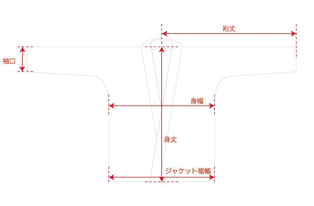 【即納可能】A2 試合向け軽量380GMS 白/白 柔術着