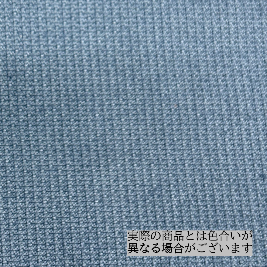 【予約販売】ブルーグレー 450GMS 柔術着