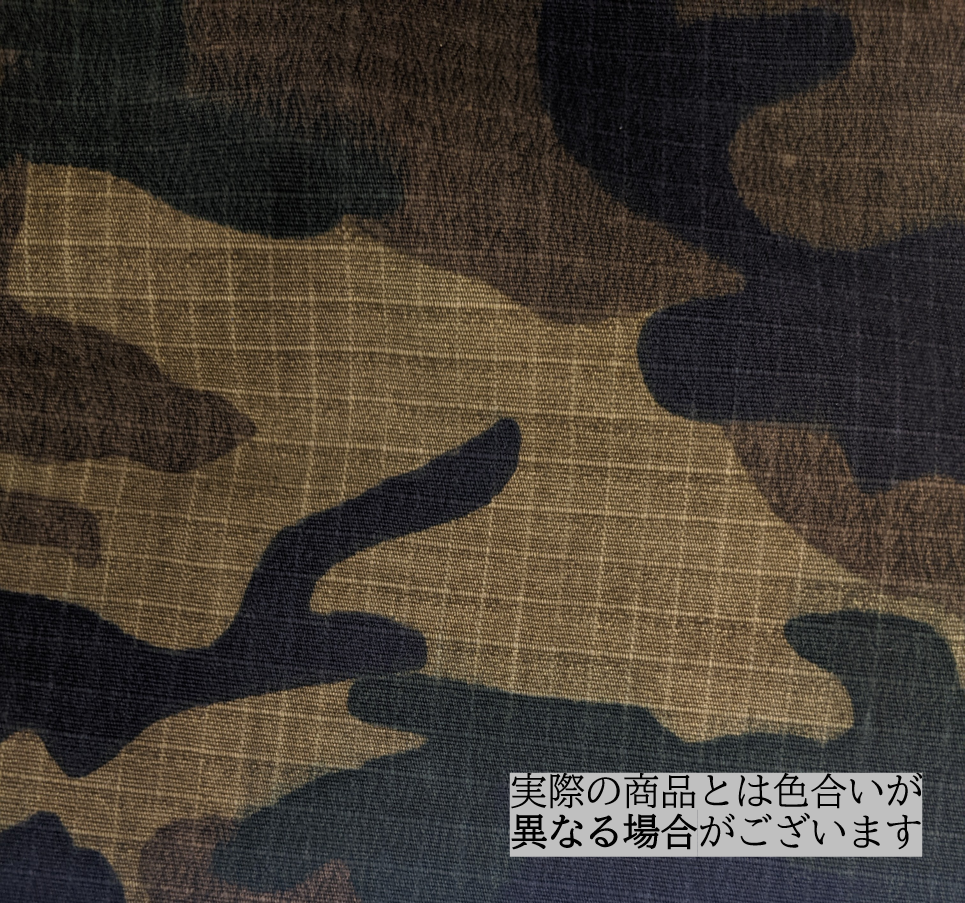 【予約販売】カモフラージュ 450GMS 柔術着