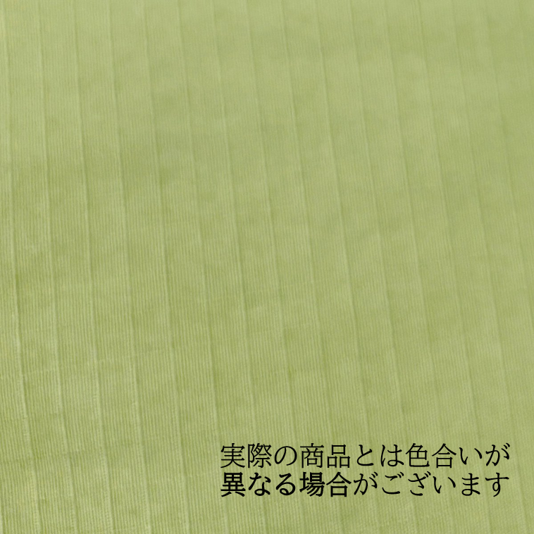 【予約販売】オリーブ450GMS 柔術着