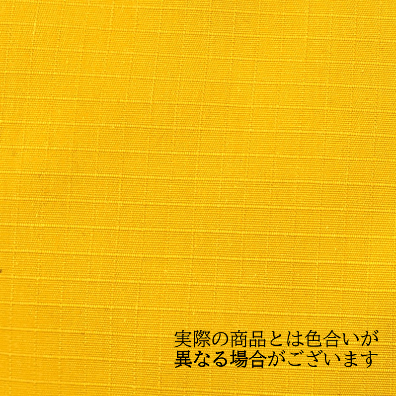 【予約販売】黄色 450GMS 柔術着